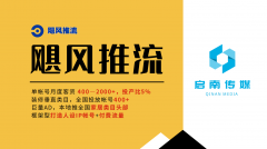 来让我们深切切磋一下目前市场上支流的